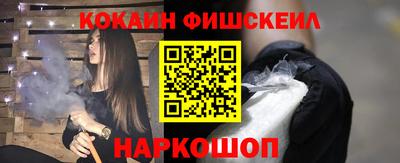 экстази Обь