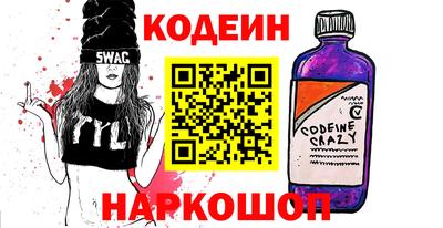 прущая мука Нягань