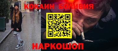 экстази Обь