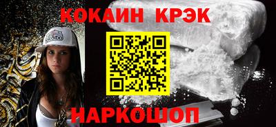 экстази Обь