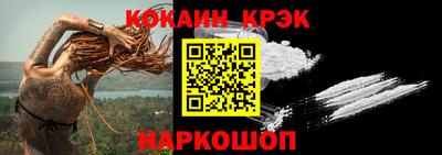 экстази Обь