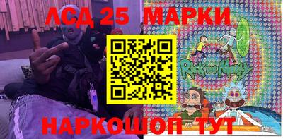 прущая мука Нягань