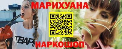 прущая мука Нягань