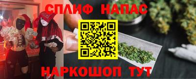 прущая мука Нягань