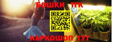 прущая мука Нягань