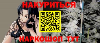 экстази Обь