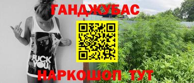 прущая мука Нягань