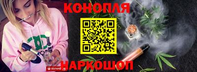 прущая мука Нягань