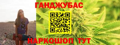 прущая мука Нягань