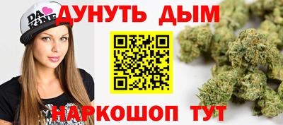 экстази Обь