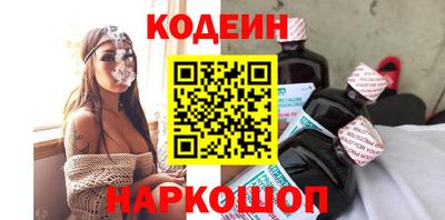 прущая мука Нягань