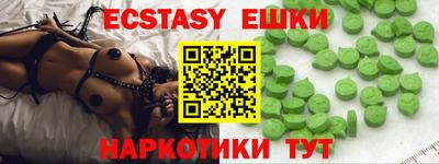 прущая мука Нягань