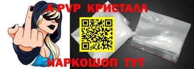 прущая мука Нягань