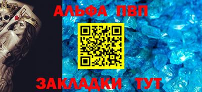 экстази Обь