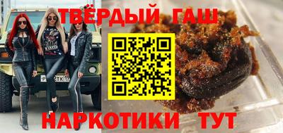 прущая мука Нягань
