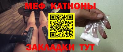 прущая мука Нягань