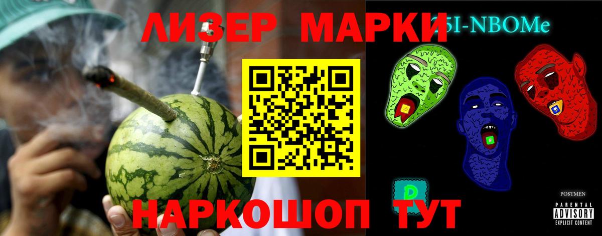 Лсд 25 экстази  Вход с VPN  ЛСД экстази кислота  Сургут  LSD-25 экстази ecstasy 